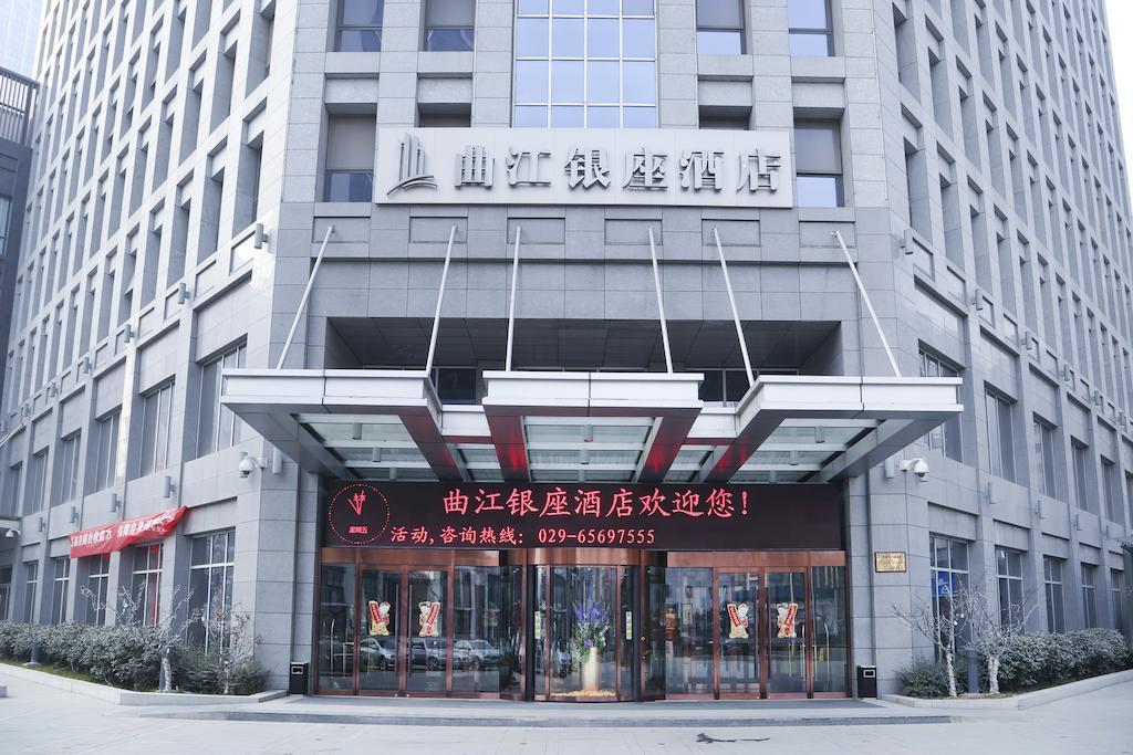 Xi'An Qu Jiang Yin Zuo Hotel Exterior photo